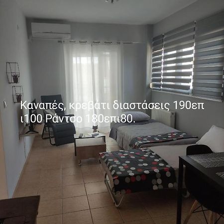 Vasilis Apartment Rafína Екстериор снимка