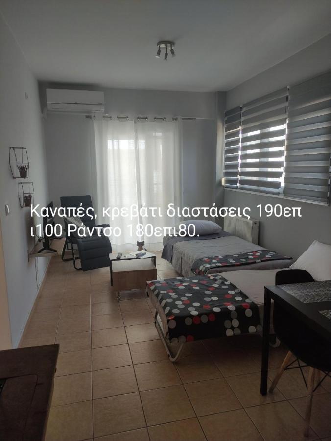 Vasilis Apartment Rafína Екстериор снимка